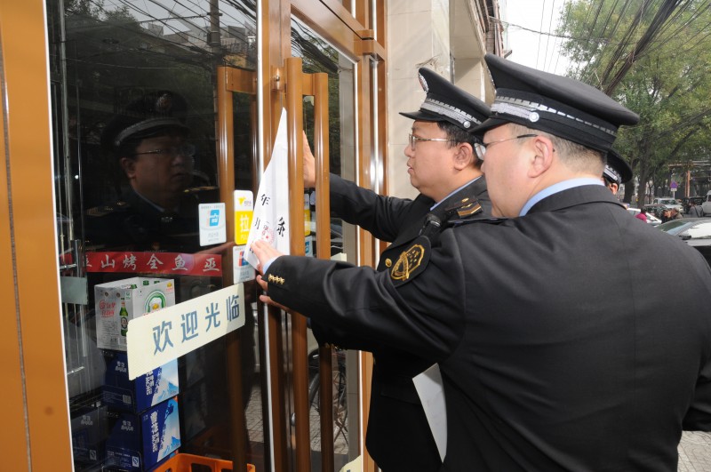 北京丰台区大红门辖区无证餐饮聚集区“清零”